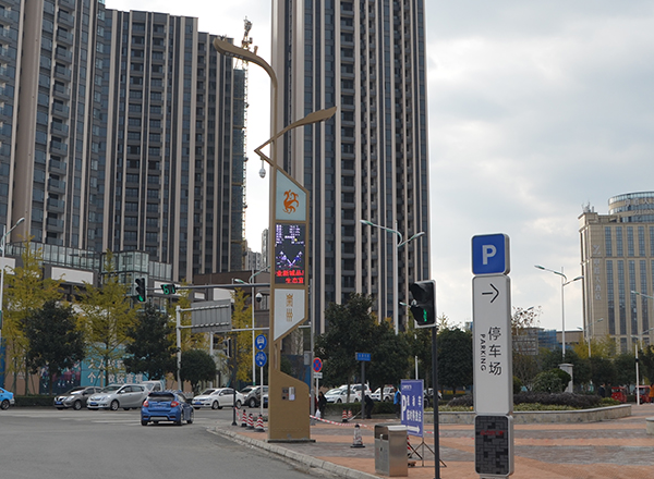 智慧路燈能否撐起建設(shè)智慧城市的重任？(圖1)