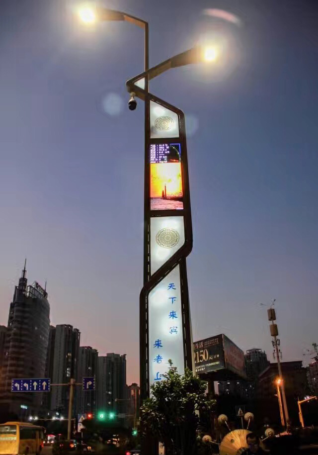 智慧路燈能否撐起建設(shè)智慧城市的重任？(圖2)